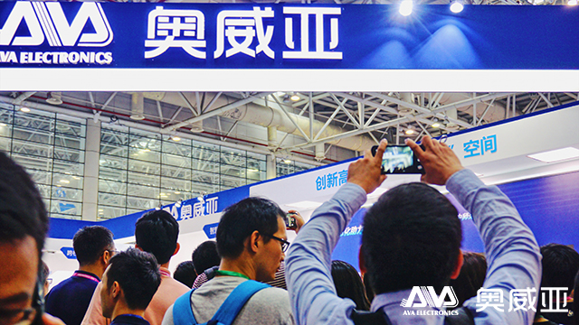 奧威亞亮相2019中國高等教育博覽會，賦能高教變軌超車