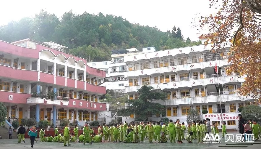 貴州省首次開(kāi)展“互聯(lián)網(wǎng)+教研”！奧威亞云互動(dòng)技術(shù)引關(guān)注！