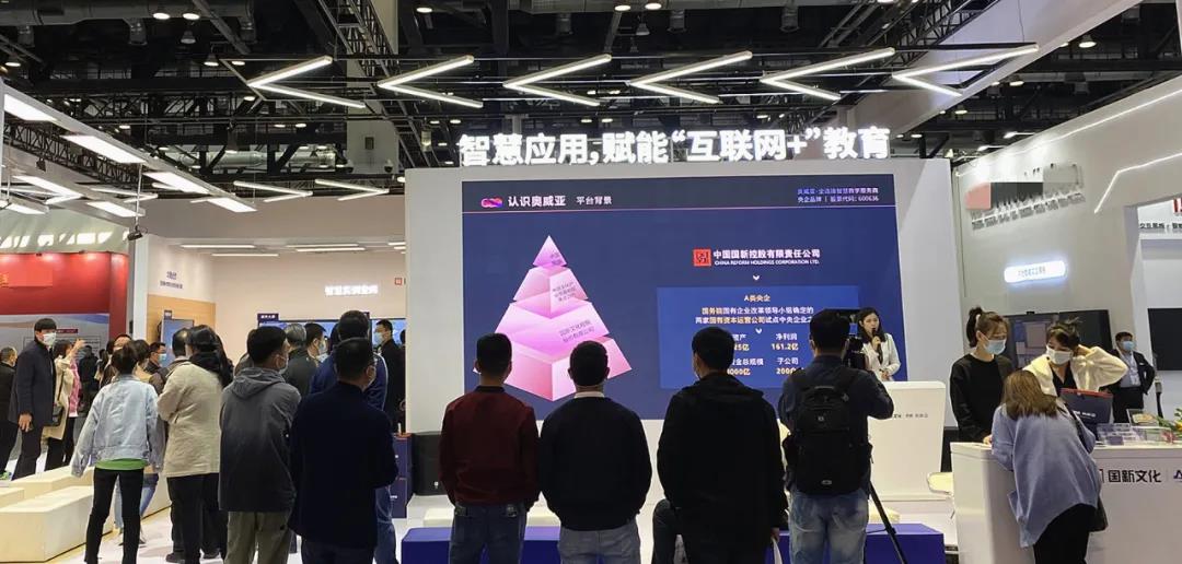 燃爆，北京展！