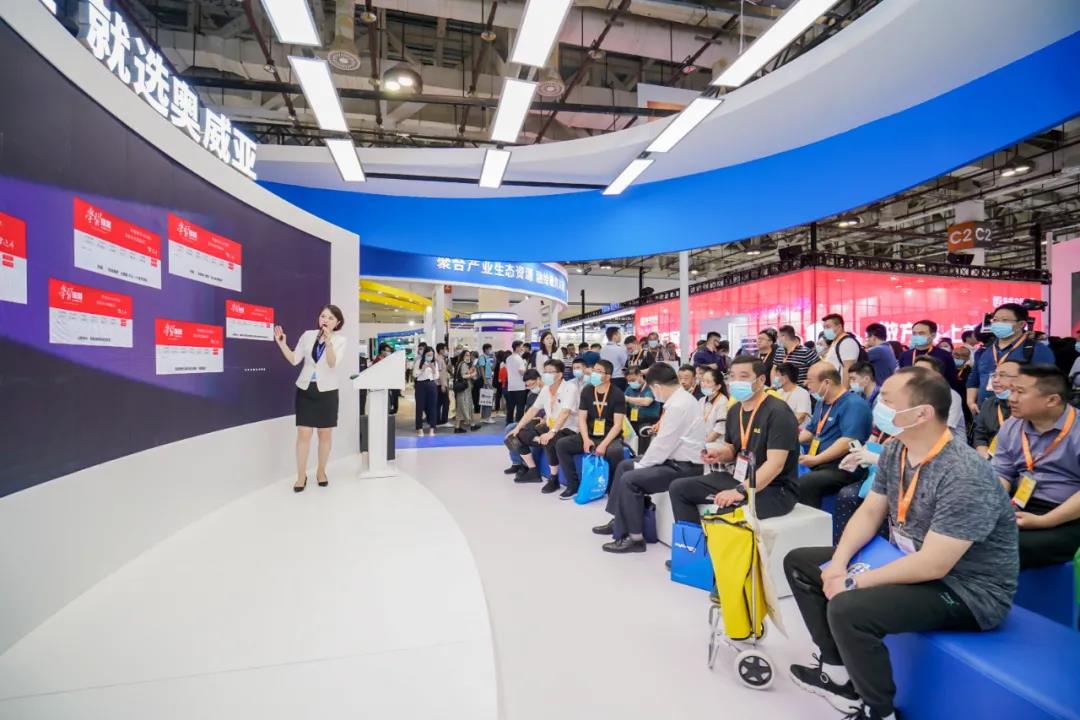 普教展開(kāi)幕，奧威亞展區(qū)成為耀眼焦點(diǎn)