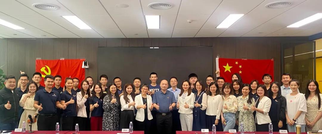 奮斗百年路，啟航新征程 | 奧威亞開展主題黨課暨慶五四青年節(jié)主題活動(dòng)