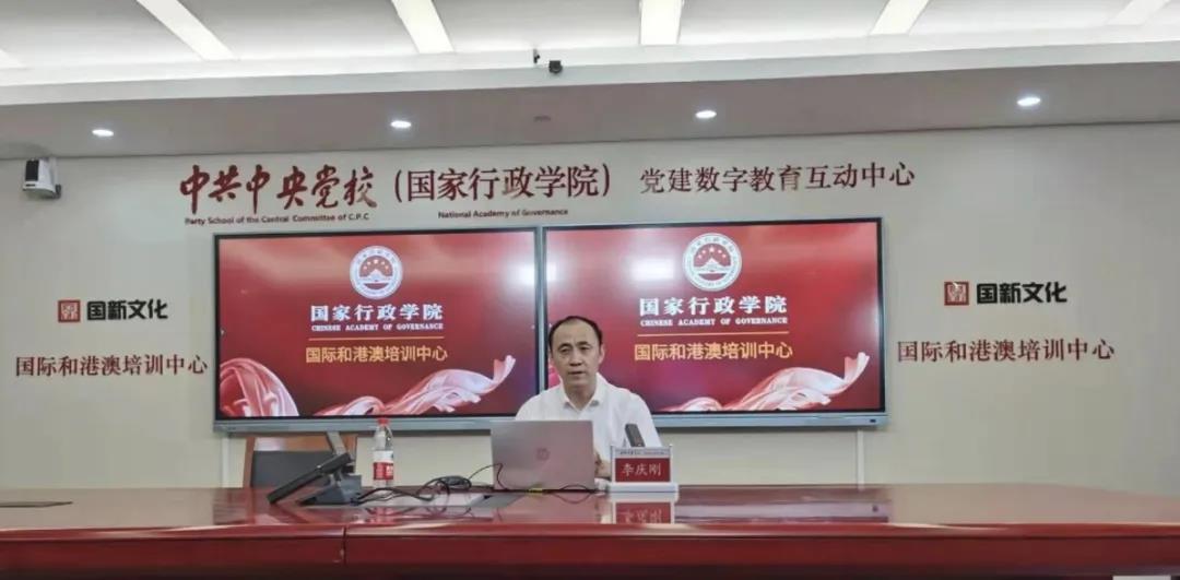 【人民日?qǐng)?bào)】百年華誕，警心向黨——蘇州公安開展黨史學(xué)習(xí)教育線上課堂