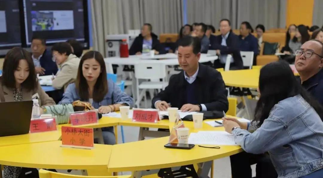 U-G-S-S跨域合作，助推西寧市城北區(qū)教育高質(zhì)量發(fā)展