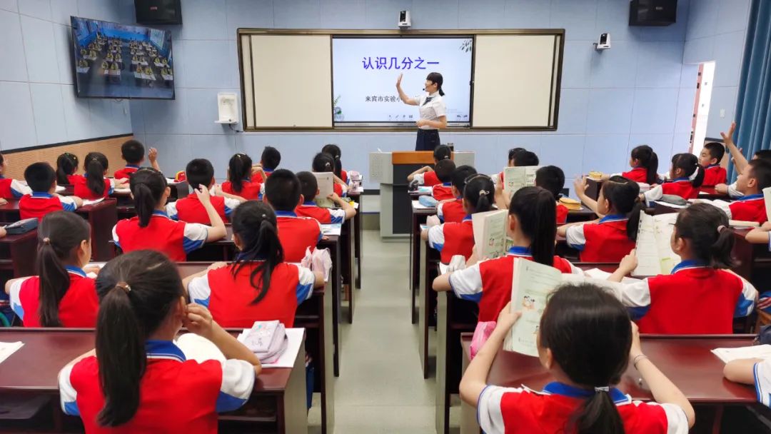 信息技術(shù)賦能，奧威亞為來(lái)賓市“互聯(lián)網(wǎng)+教育”帶來(lái)更多可能