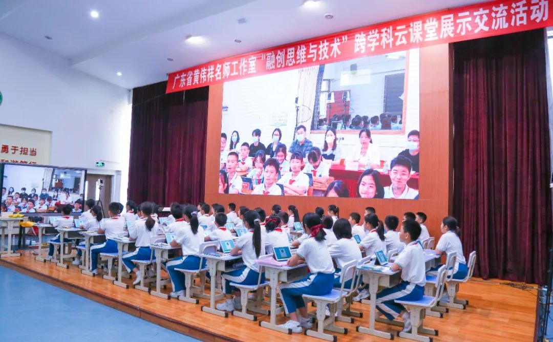 PBL融創(chuàng)學(xué)習(xí)，賦能學(xué)生未來(lái)發(fā)展