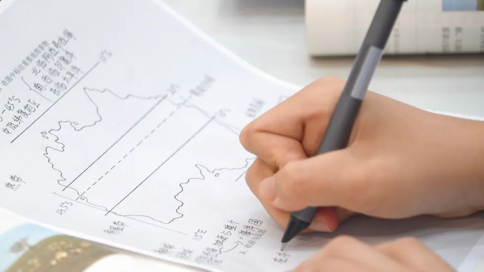 「紙筆智慧課堂」：為義務教育提質增效！