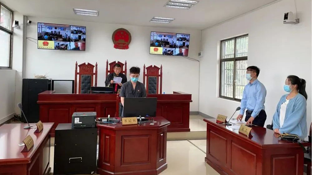 與時(shí)俱進(jìn)，建設(shè)互聯(lián)網(wǎng)法庭.jpg