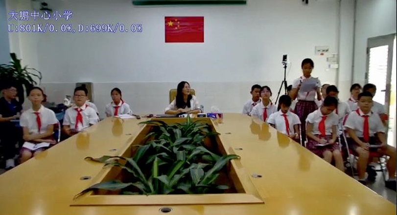 香港的這所學(xué)校，用科技實現(xiàn)粵港澳大灣區(qū)教育交流