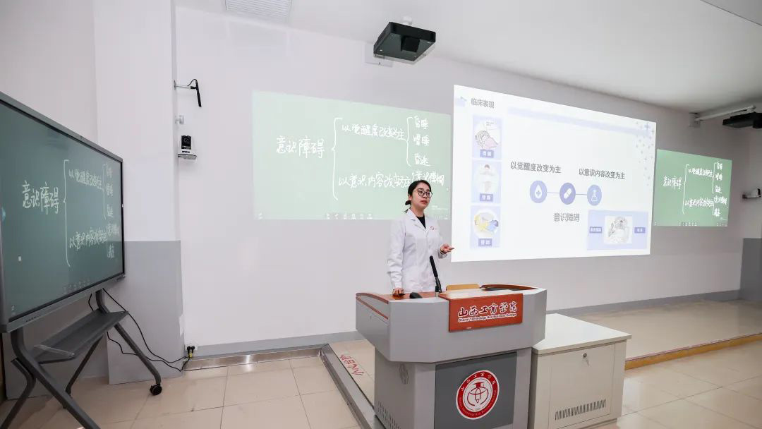 山西工商學院：數(shù)字化建設助力民辦本科院校教學質量提升