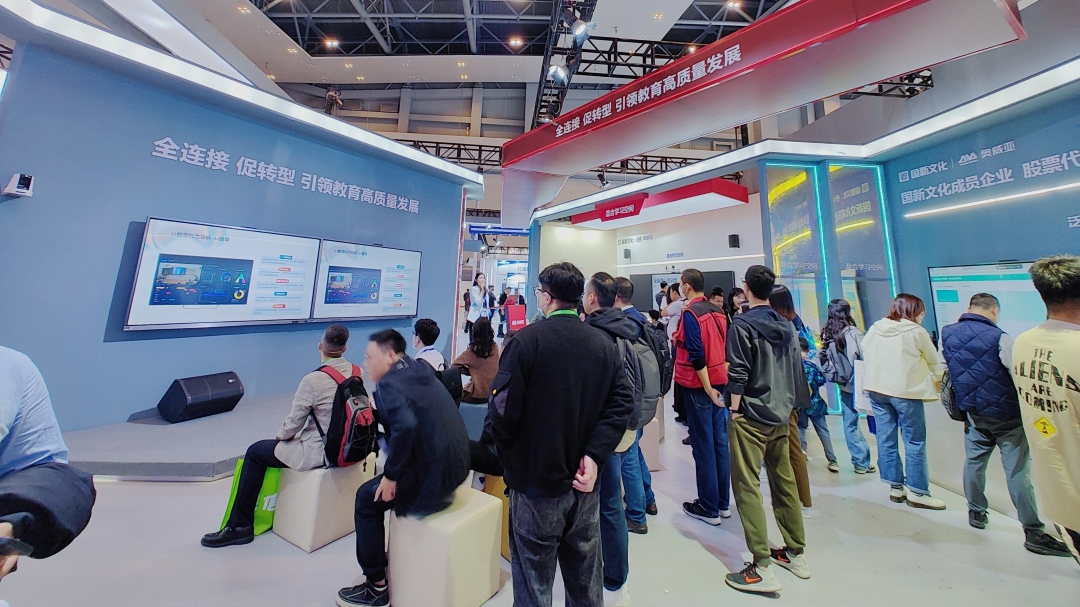 聚焦高博會，奧威亞高校數(shù)字化解決方案點燃全場！