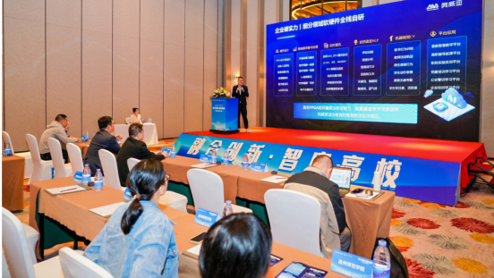 融合創(chuàng)新，智啟高校|奧威亞攜手眾多企業(yè)，共繪高校高質(zhì)量發(fā)展新篇章
