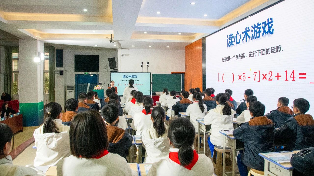 奧威亞AI循證教學應(yīng)用案例又雙叒來了，這一次是四川達州