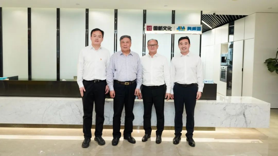 奧威亞黨總支啟動“育見未來”專項活動，黨建引領數(shù)字化轉型