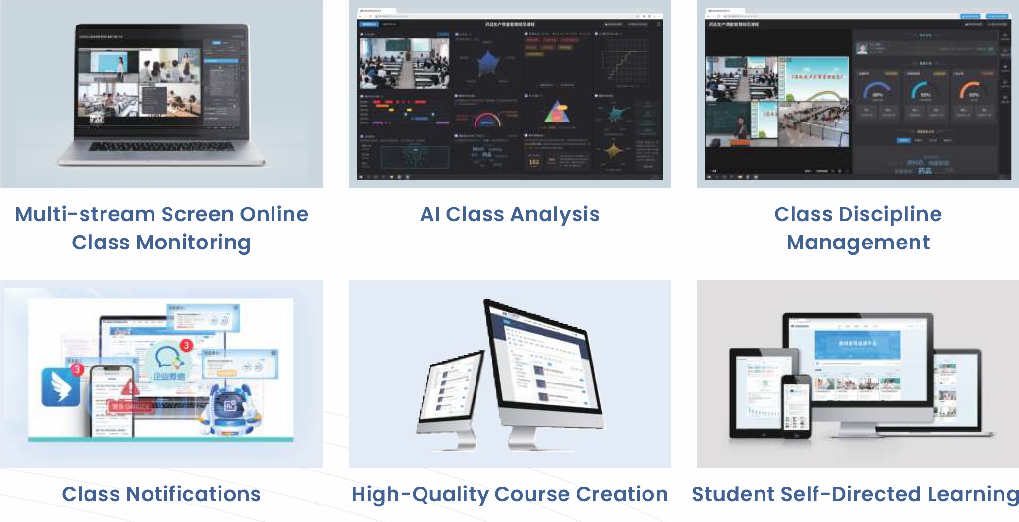 Basic recording and broadcasting Solution,Core Features.jpg