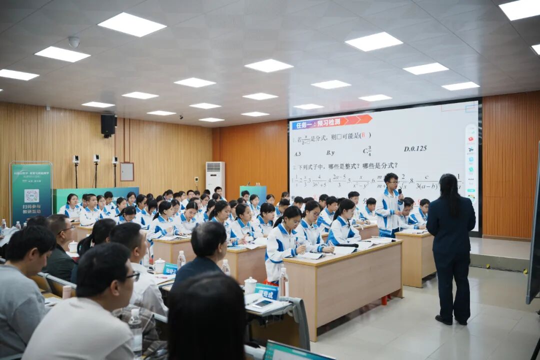 數(shù)智循證，課堂提質(zhì)：奧威亞攜手新興縣共探AI循證教學(xué)新路徑