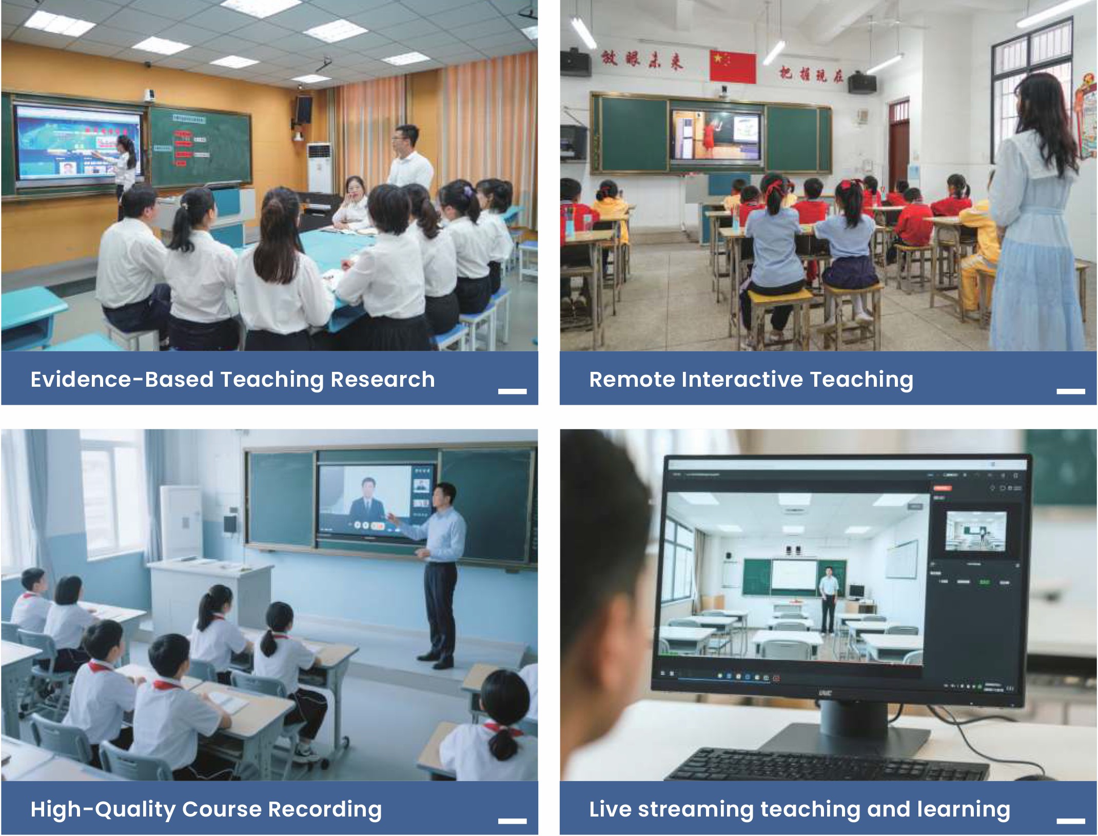 AI Standard Recording Solution,User Cases.jpg