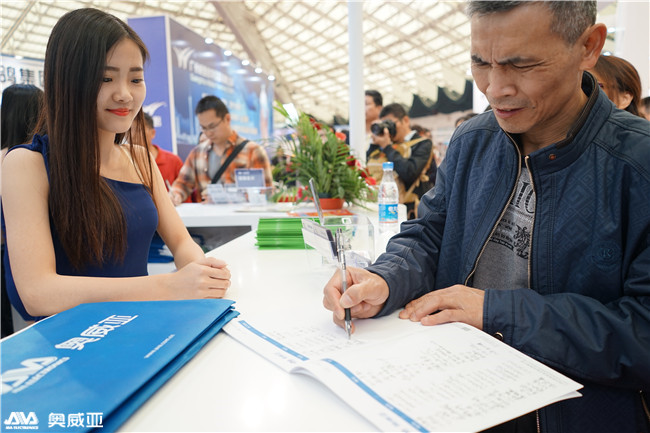 您有一張沈陽(yáng)教育裝備展示會(huì)邀請(qǐng)函未領(lǐng)??！