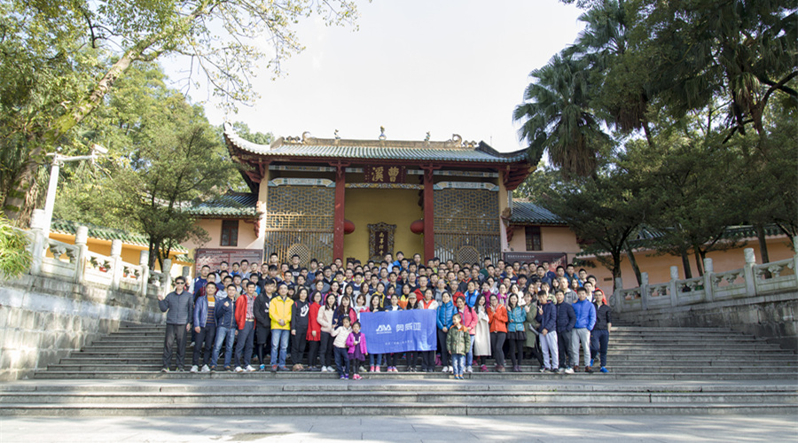 奧威亞人：風雨兼程，勇往直前！