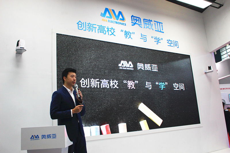 第50屆全國高教儀器設(shè)備展，奧威亞攜全新高校概念引爆會場！