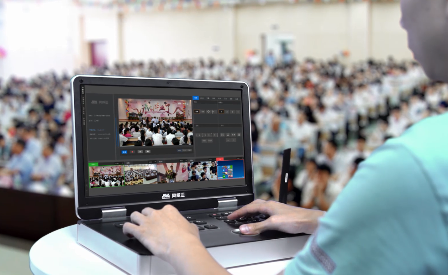 展會(huì)精彩搶先看！奧威亞成論壇獨(dú)家的全程直播服務(wù)商？