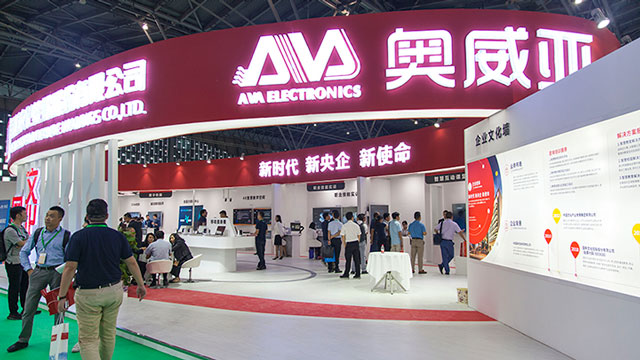 開拓創(chuàng)新，不忘初心——奧威亞，開啟智慧教育新征程