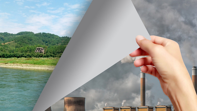 奧威亞：美麗中國(guó)，我是行動(dòng)者