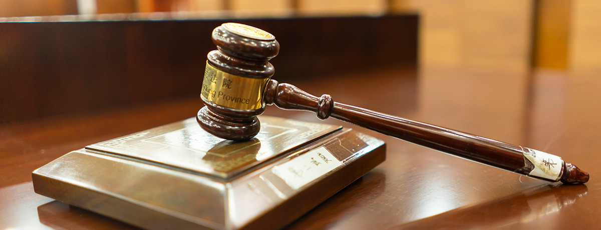 適用于絕大部分的民事、刑事簡易案件，實現(xiàn)多路跨地域的庭審與舉證。