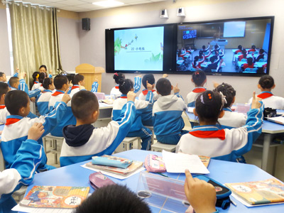 教學互動應(yīng)用