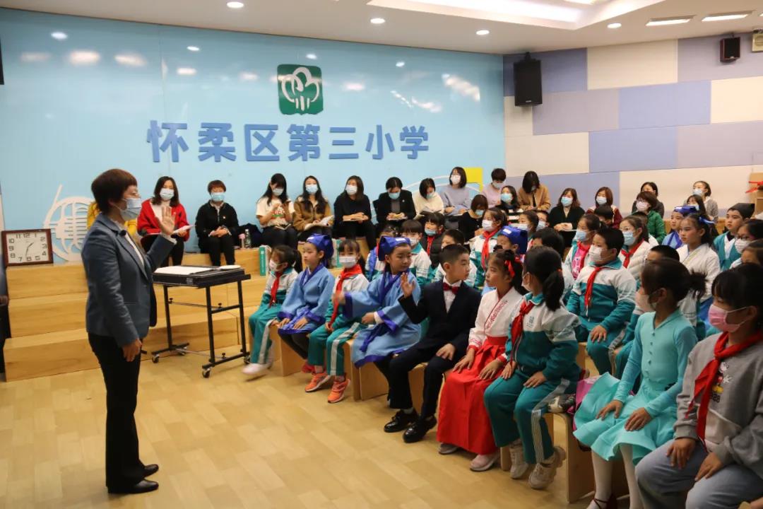 北京實(shí)驗(yàn)二小 | 集團(tuán)化辦學(xué)，用“愛慧”培育未來(lái)之花