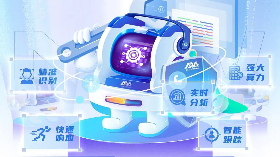 【AI系列】奧威亞AI全新上線，實用能力搶先看！