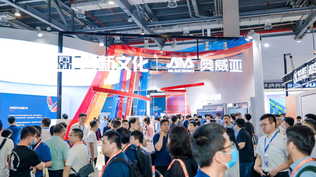 展會(huì)精彩瞬間 | 奧威亞“全連接”，數(shù)據(jù)驅(qū)動(dòng)下的教育數(shù)字化轉(zhuǎn)型