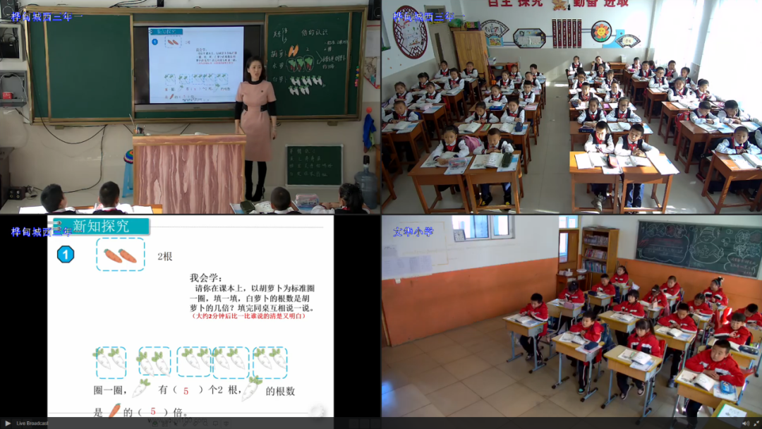 筑牢網(wǎng)絡(luò)安全屏障，賦能網(wǎng)信事業(yè)高質(zhì)量發(fā)展