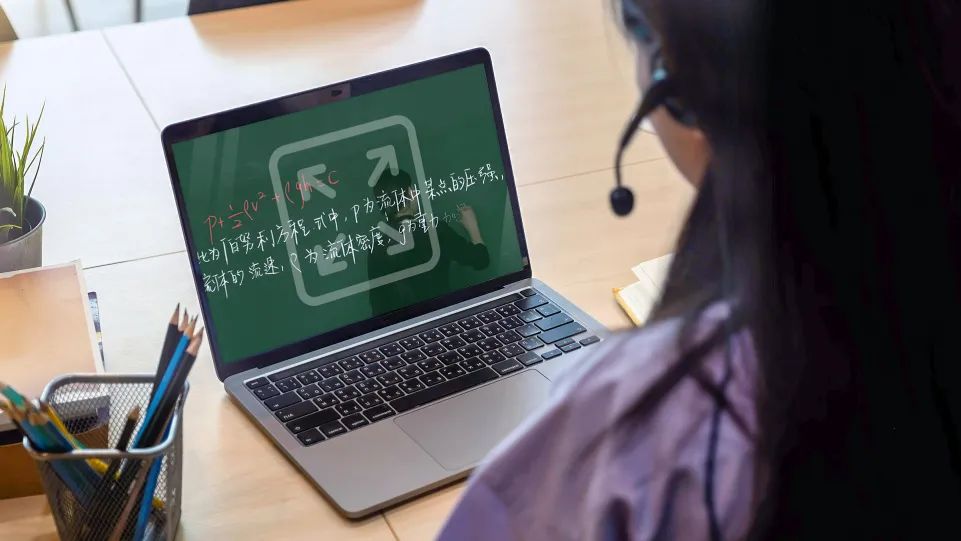 第60屆中國高等教育博覽會(huì) | 奧威亞AI+教育，賦能新時(shí)代高校變革